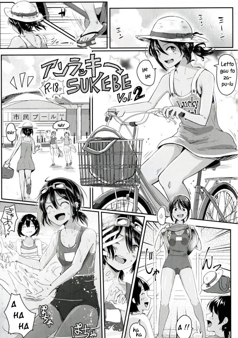 Unlucky SUKEBE ~Matome~ - Unlucky SUKEBE ~Matome~ trang 6
