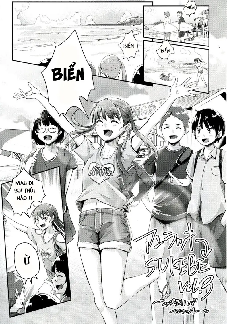 Unlucky SUKEBE ~Matome~ - Unlucky SUKEBE ~Matome~ trang 14