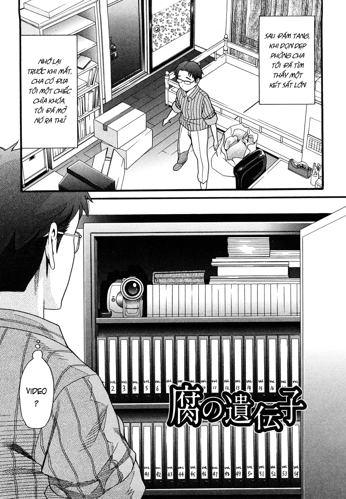 Fu no Idenshi - Fu no Idenshi trang 2
