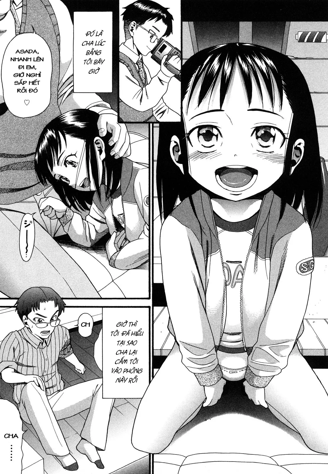 Fu no Idenshi - Fu no Idenshi trang 3