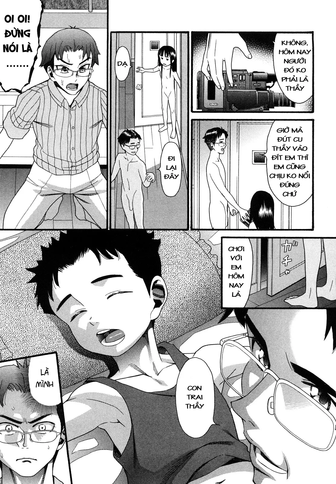 Fu no Idenshi - Fu no Idenshi trang 19