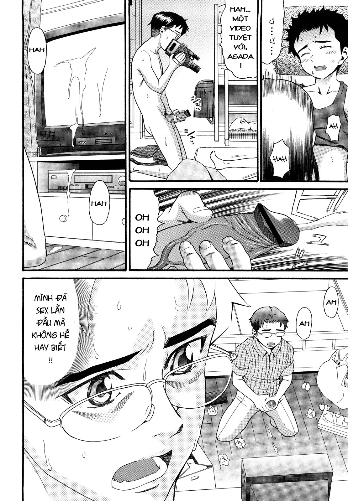 Fu no Idenshi - Fu no Idenshi trang 24