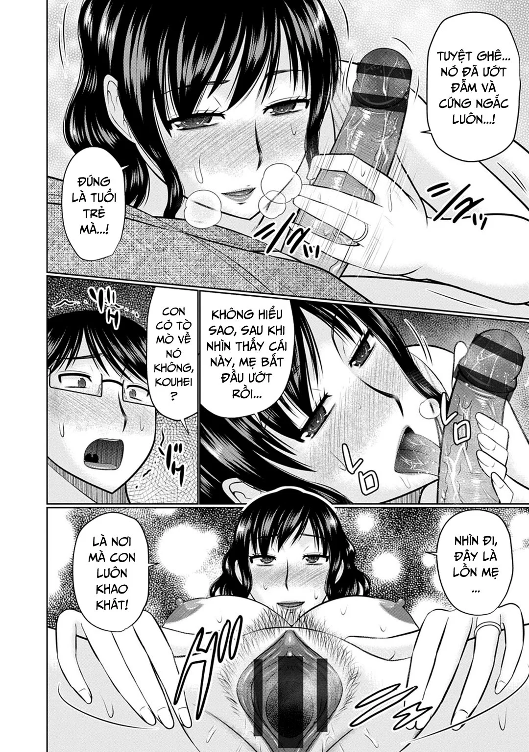 Bên trong mẹ kế - Chap 01 trang 14