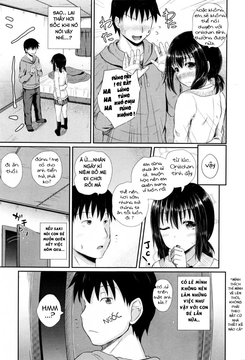 Choroimin2 - Choroimin2 trang 5