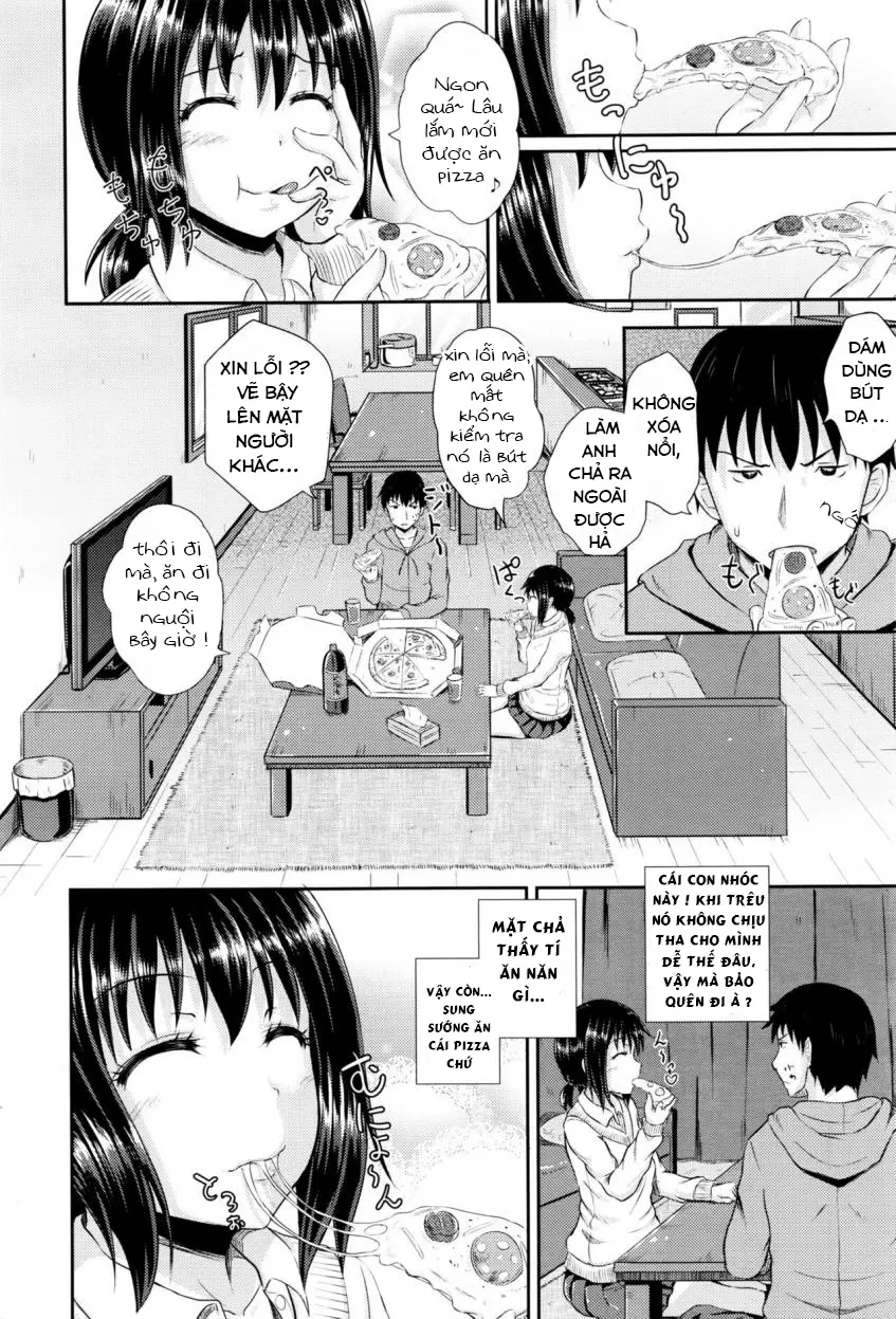 Choroimin2 - Choroimin2 trang 6