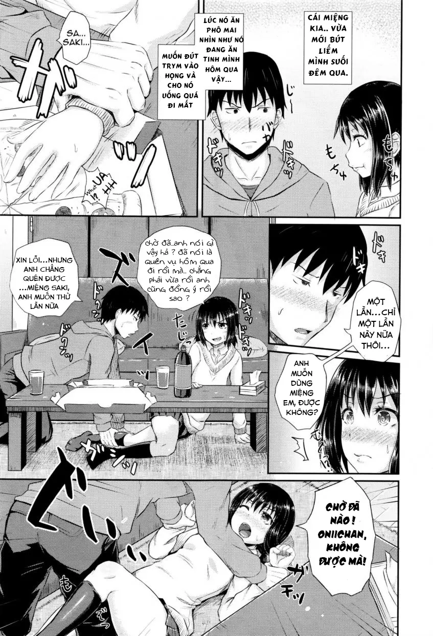 Choroimin2 - Choroimin2 trang 7