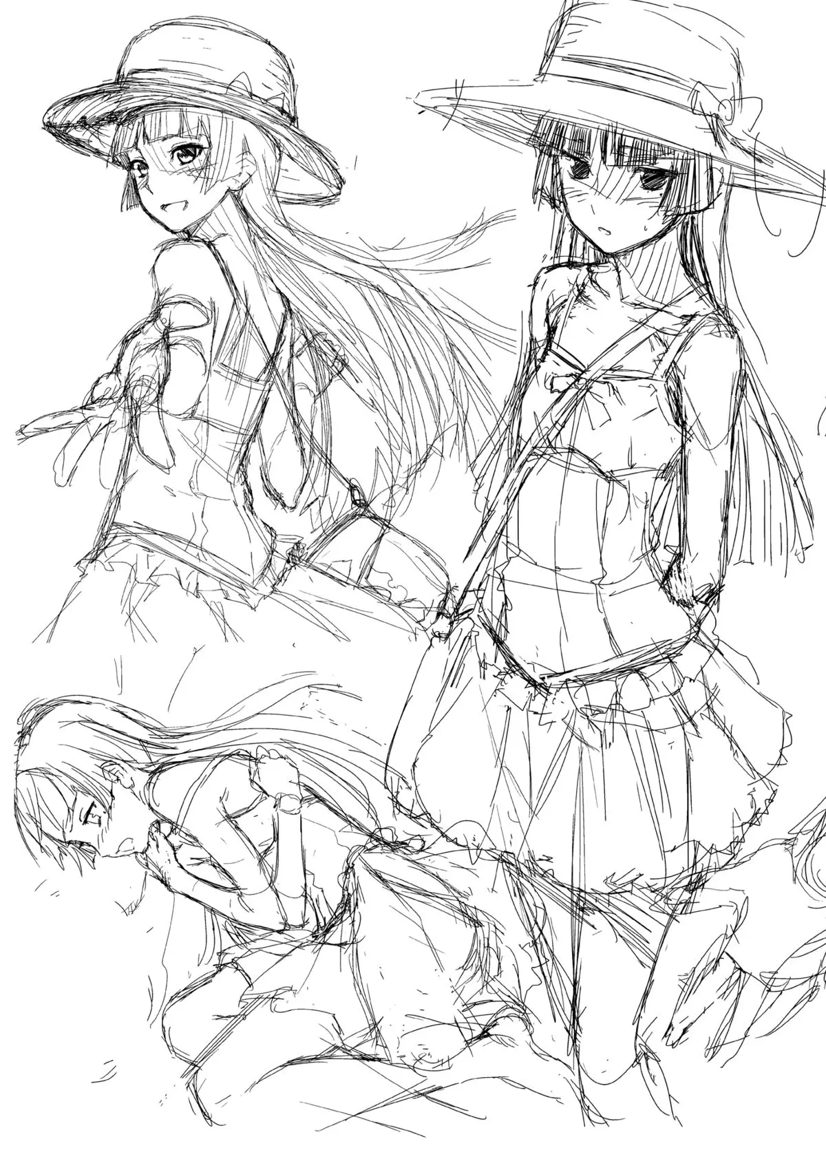KIRINO NEVER SURRENDER - KIRINO NEVER SURRENDER trang 15
