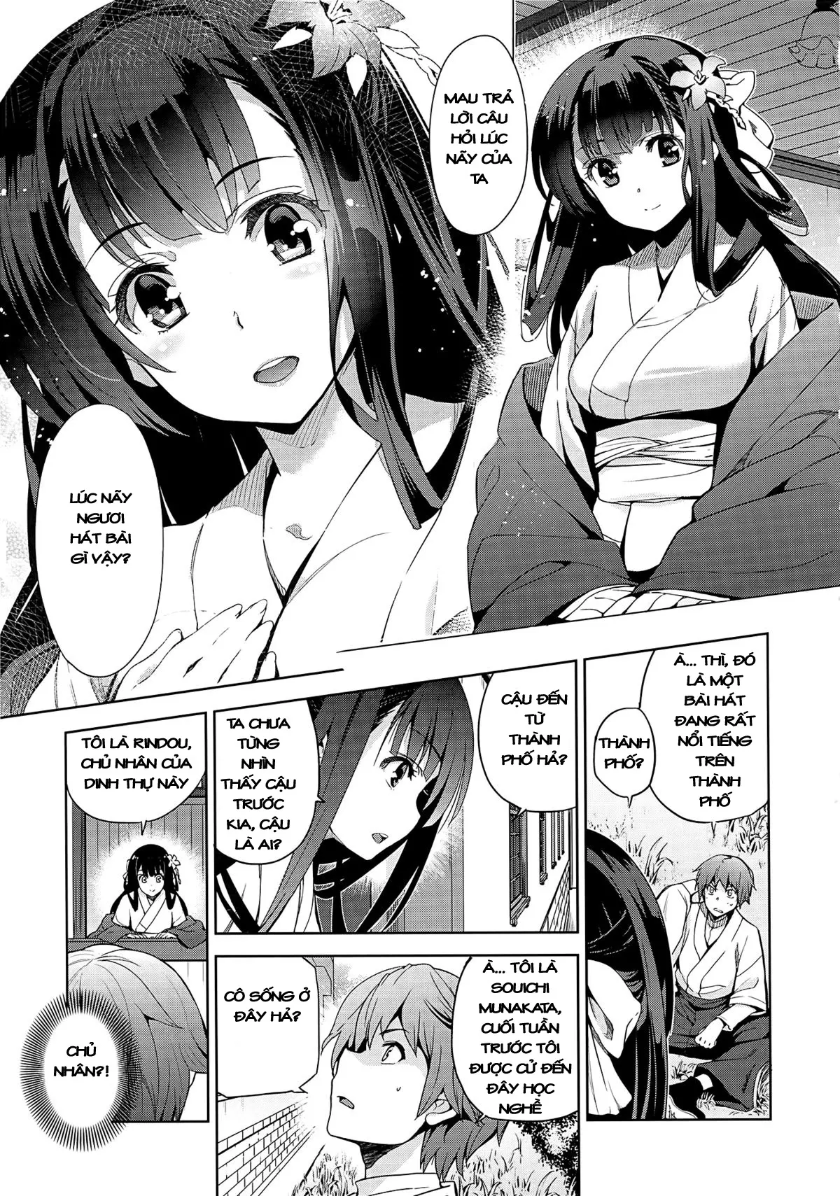 Junjou Renka Ch. 1-2 - Junjou Renka Ch. 1-2 trang 4