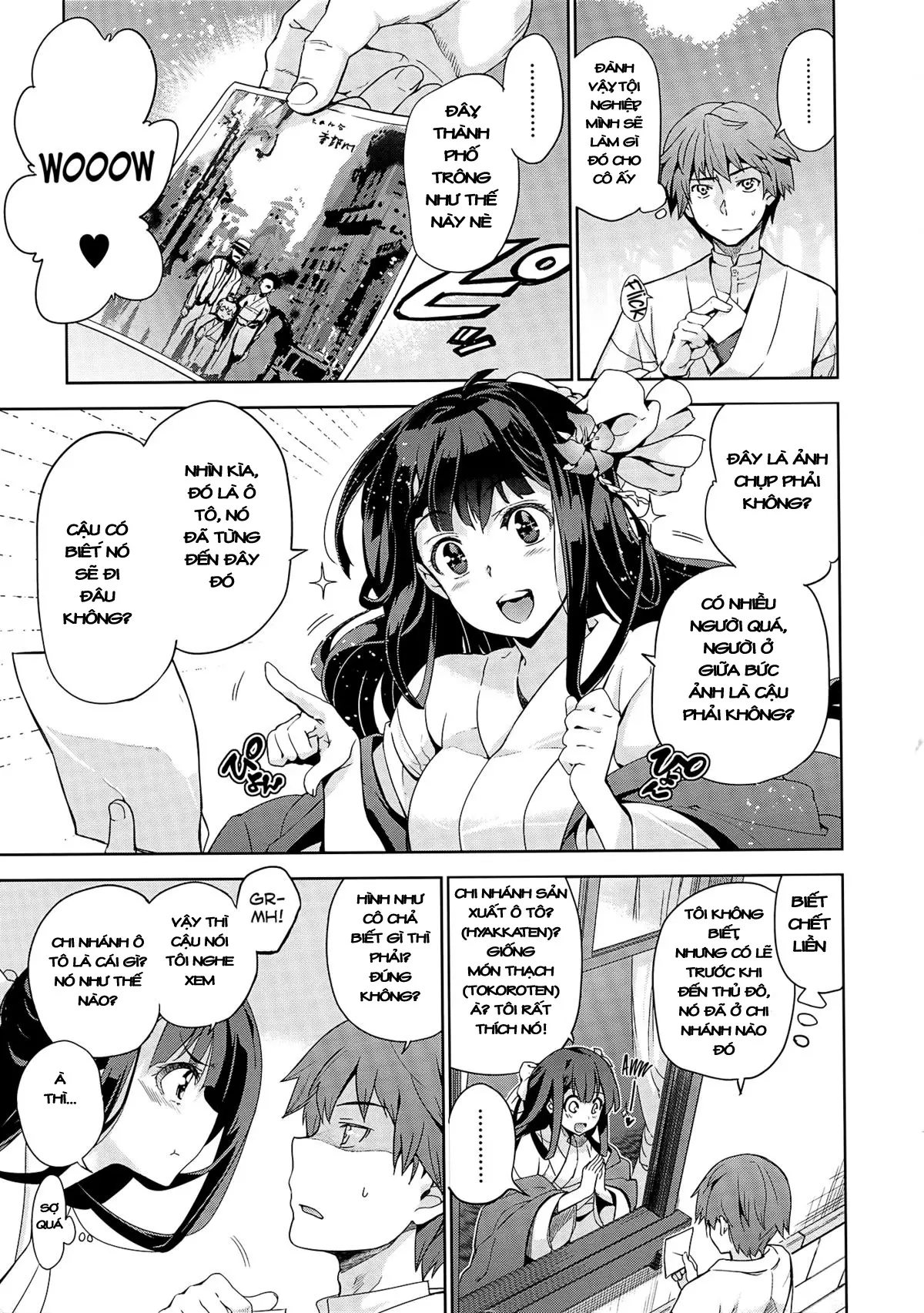 Junjou Renka Ch. 1-2 - Junjou Renka Ch. 1-2 trang 6