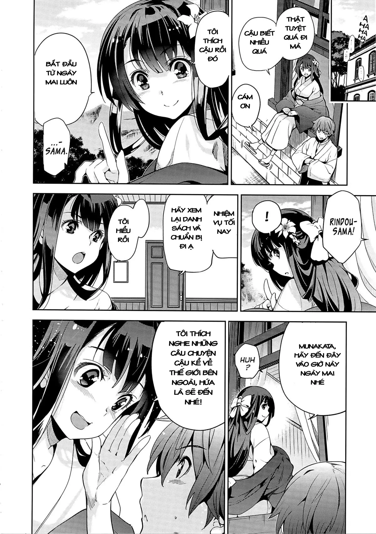 Junjou Renka Ch. 1-2 - Junjou Renka Ch. 1-2 trang 7