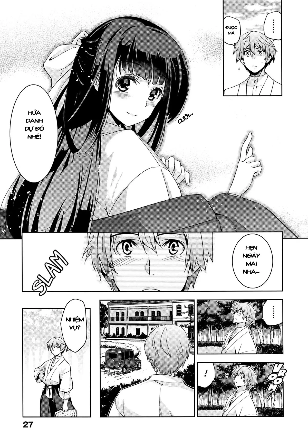 Junjou Renka Ch. 1-2 - Junjou Renka Ch. 1-2 trang 8