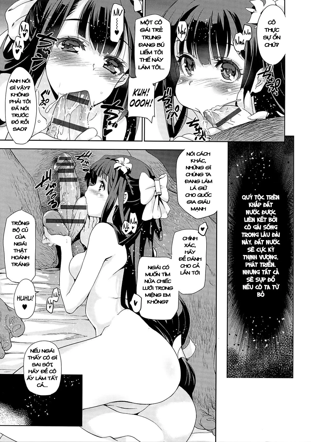 Junjou Renka Ch. 1-2 - Junjou Renka Ch. 1-2 trang 16