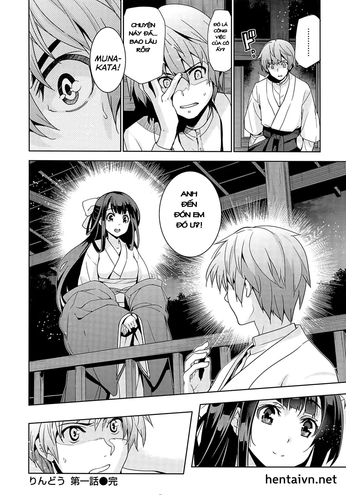 Junjou Renka Ch. 1-2 - Junjou Renka Ch. 1-2 trang 31