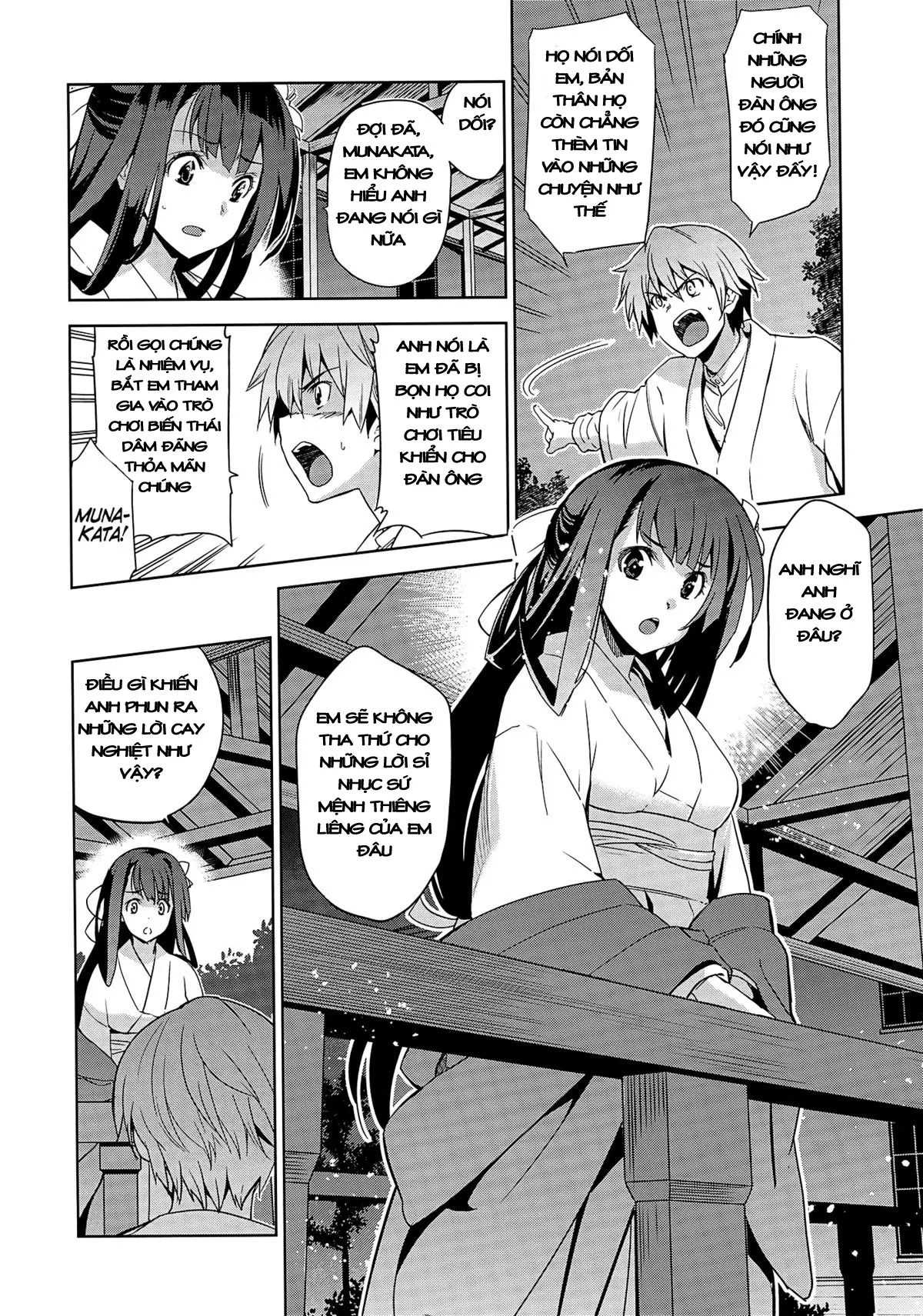 Junjou Renka Ch. 1-2 - Junjou Renka Ch. 1-2 trang 34