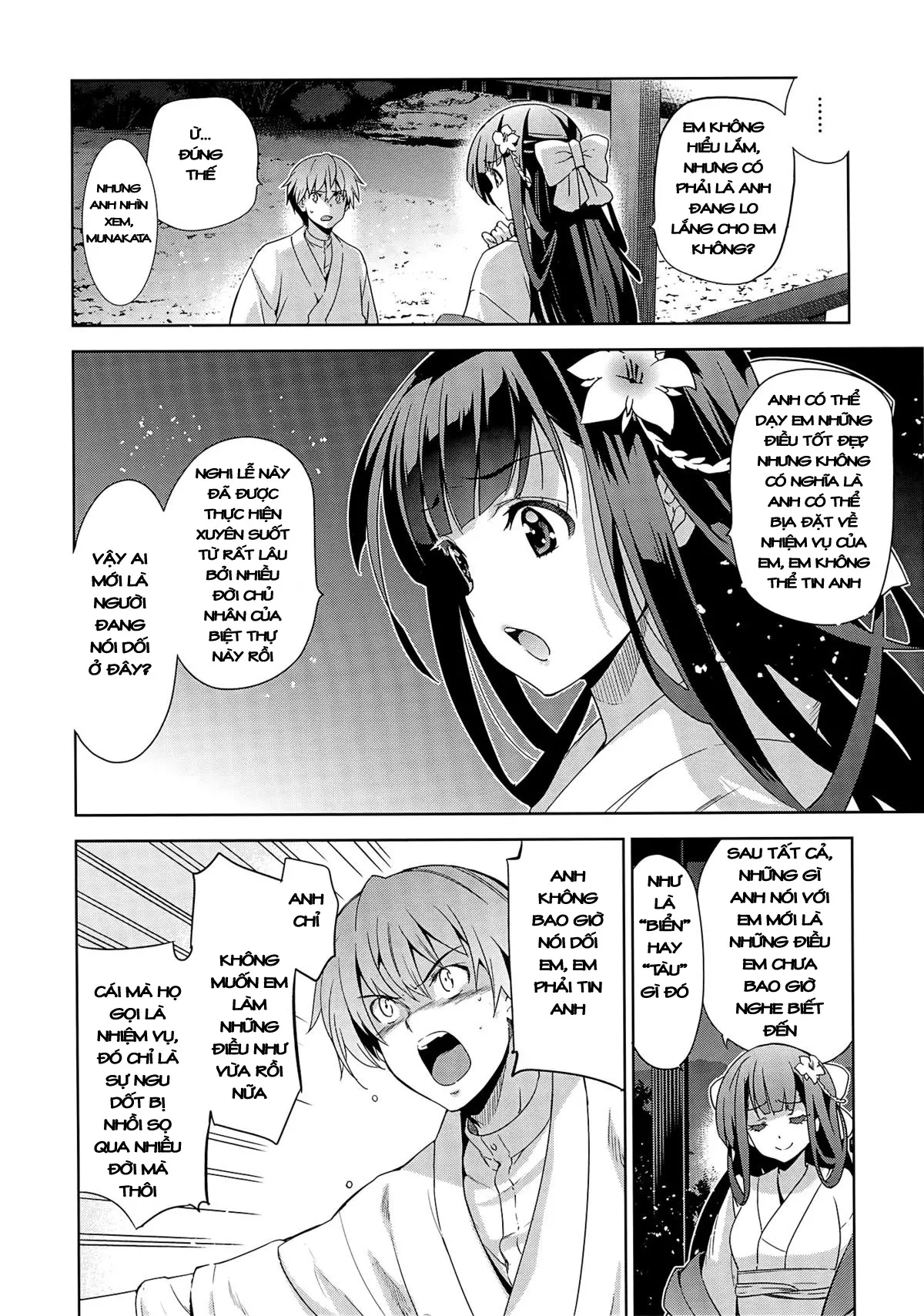 Junjou Renka Ch. 1-2 - Junjou Renka Ch. 1-2 trang 36