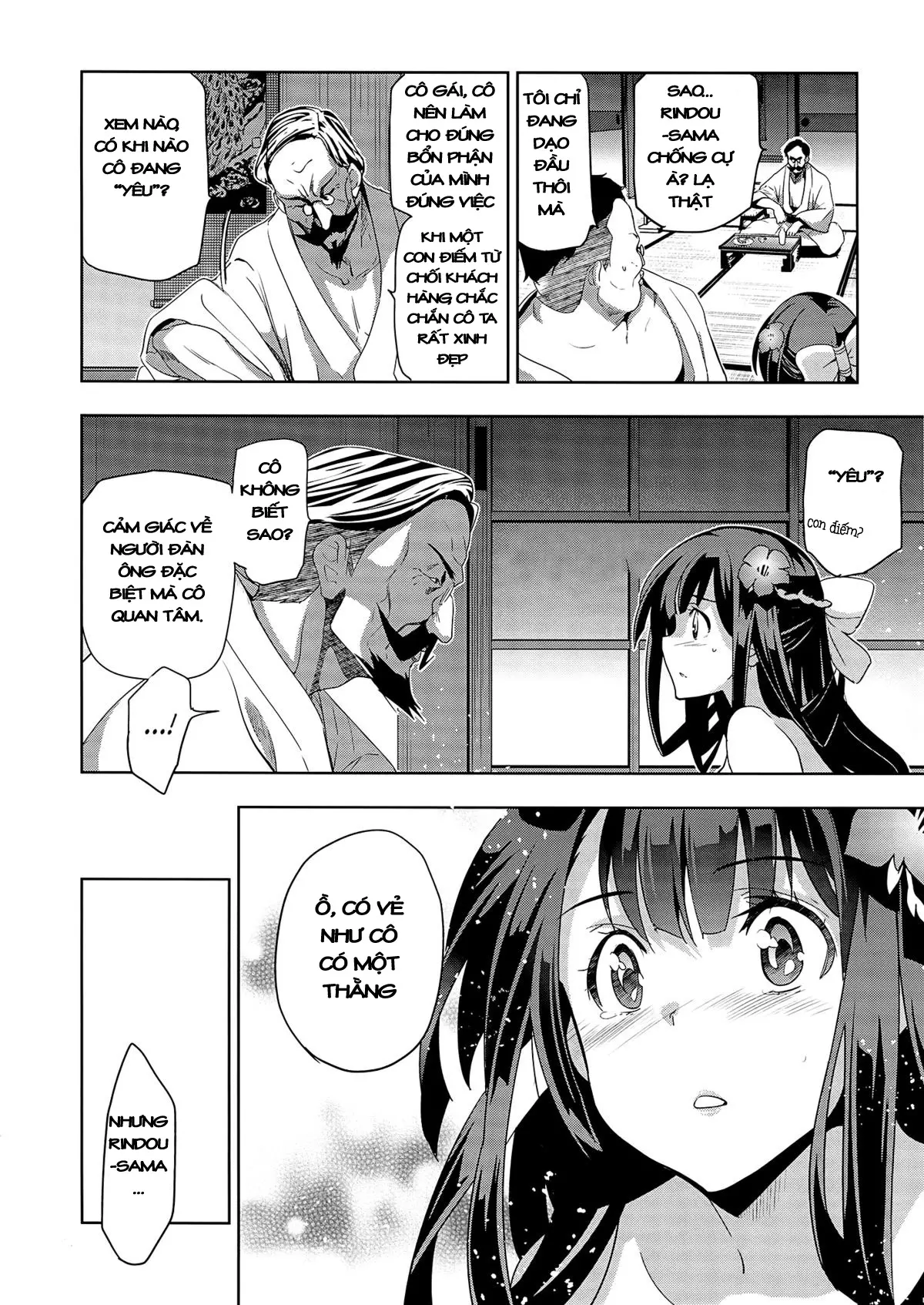 Junjou Renka Ch. 1-2 - Junjou Renka Ch. 1-2 trang 42