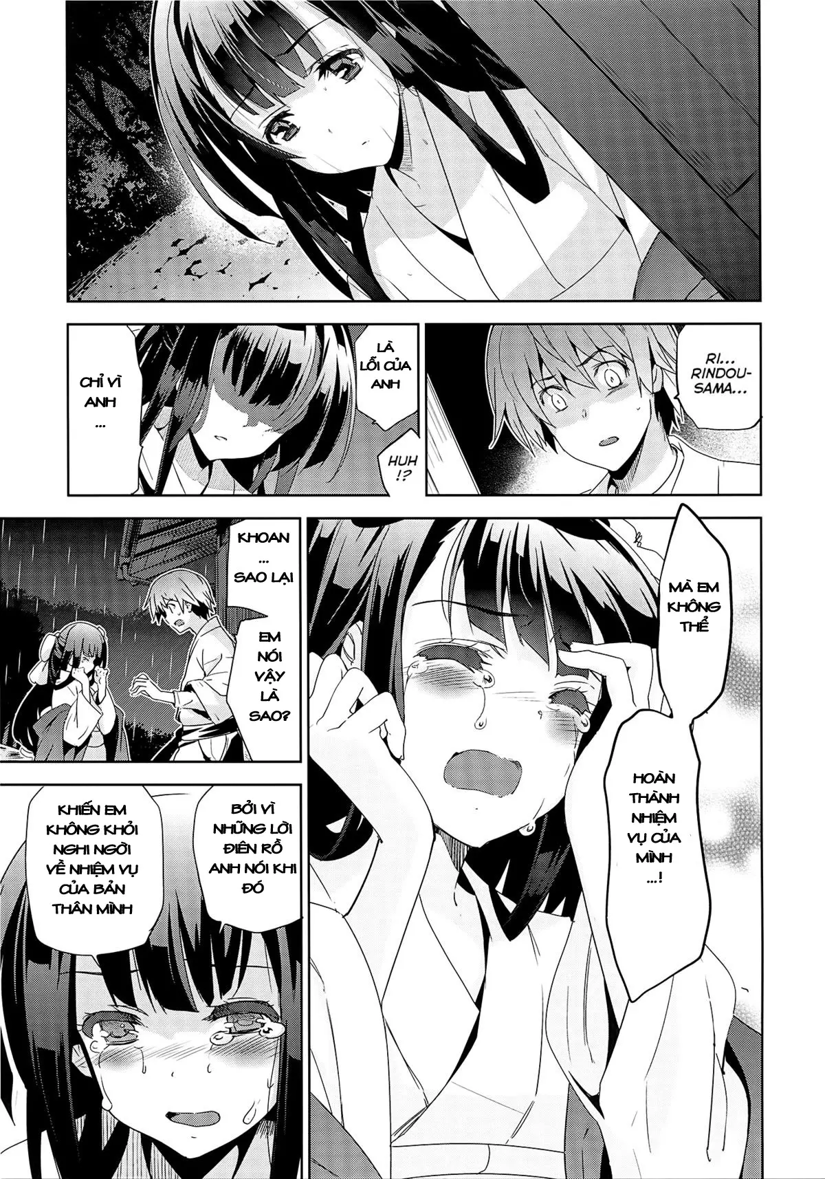 Junjou Renka Ch. 1-2 - Junjou Renka Ch. 1-2 trang 55