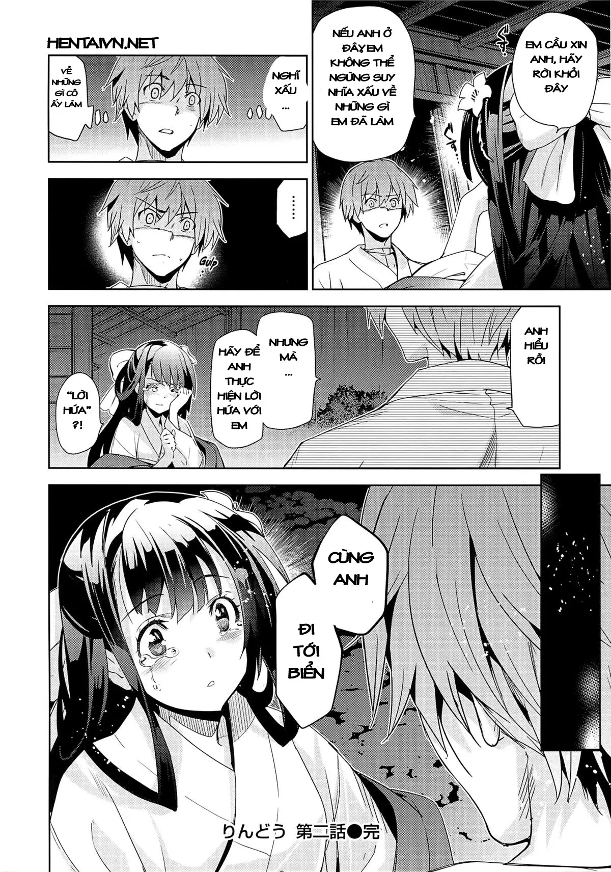 Junjou Renka Ch. 1-2 - Junjou Renka Ch. 1-2 trang 56