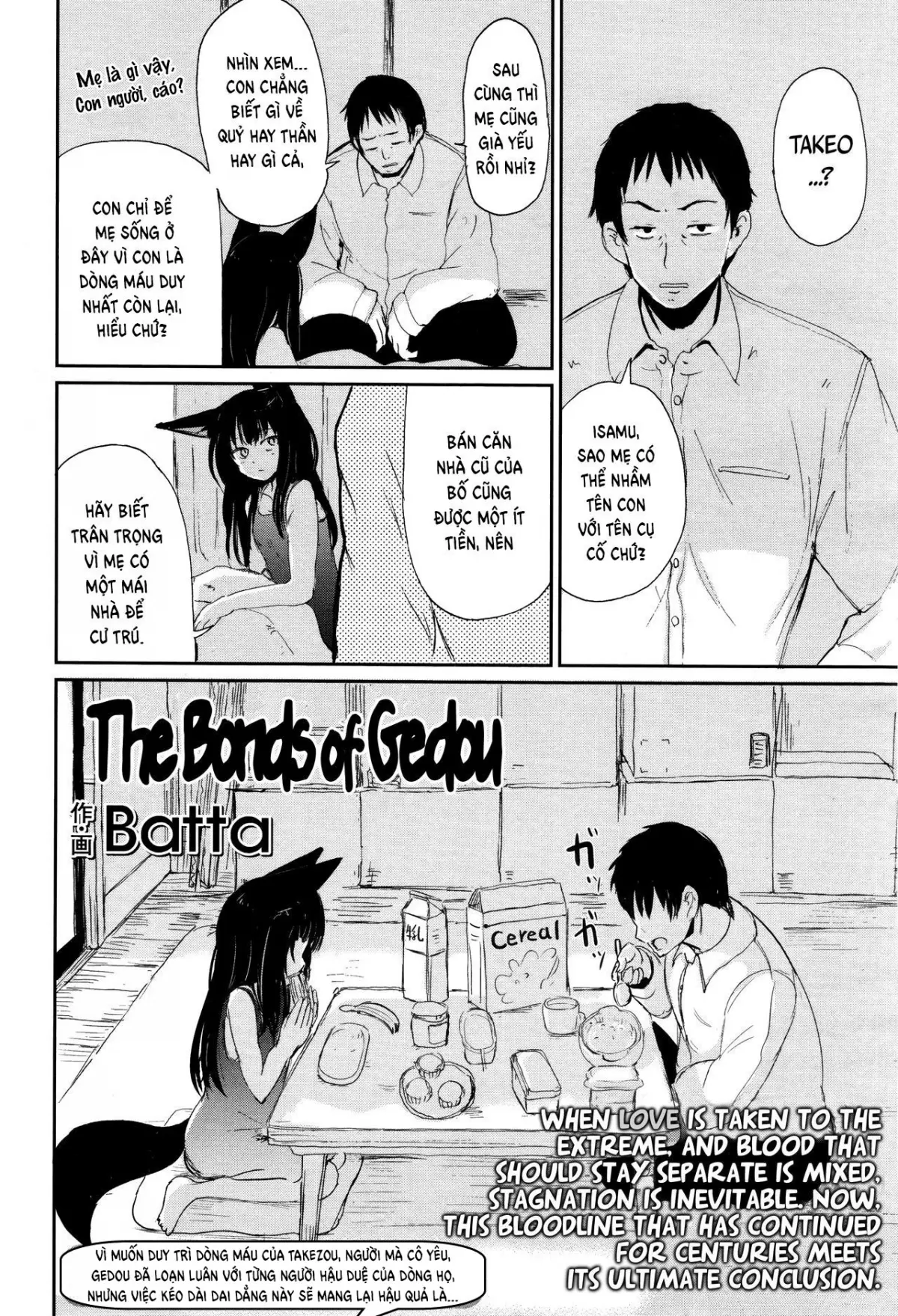 Gedou no Yukari | The Bonds of Gedou - Gedou no Yukari | The Bonds of Gedou trang 4