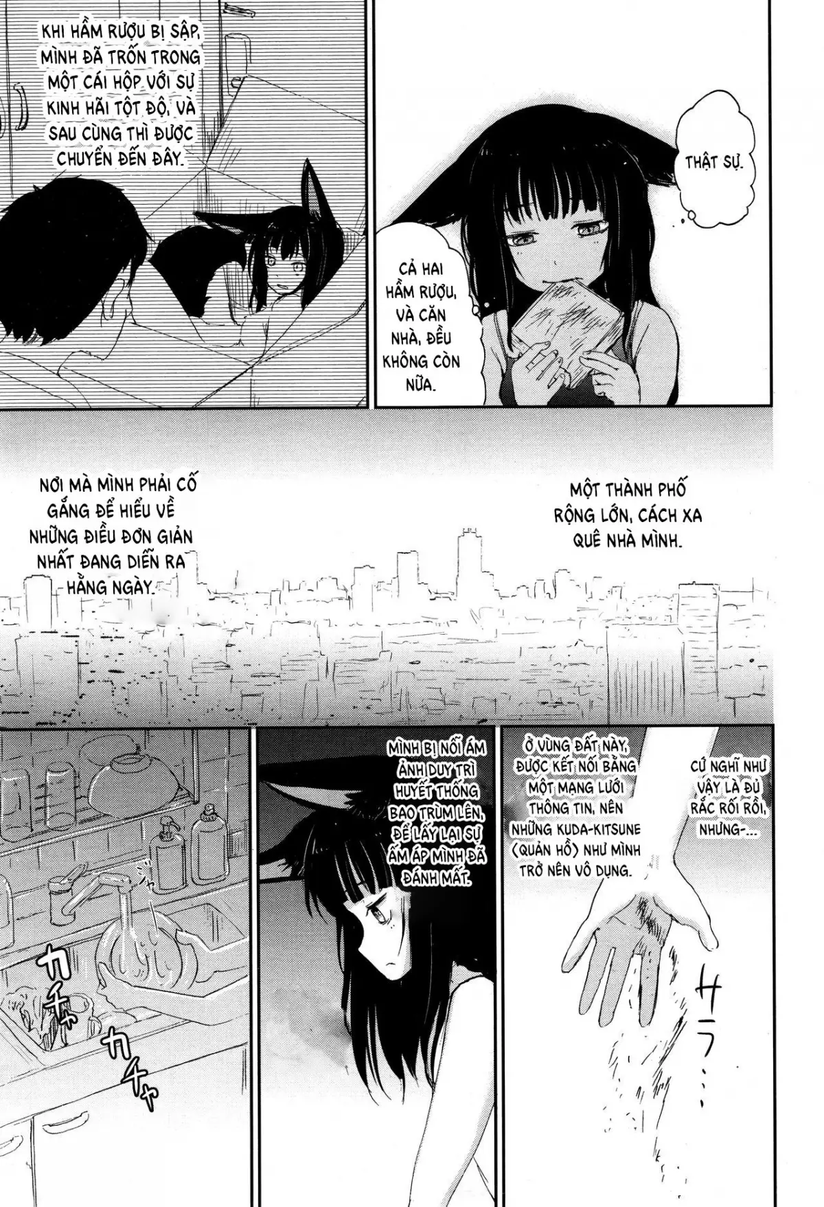 Gedou no Yukari | The Bonds of Gedou - Gedou no Yukari | The Bonds of Gedou trang 5