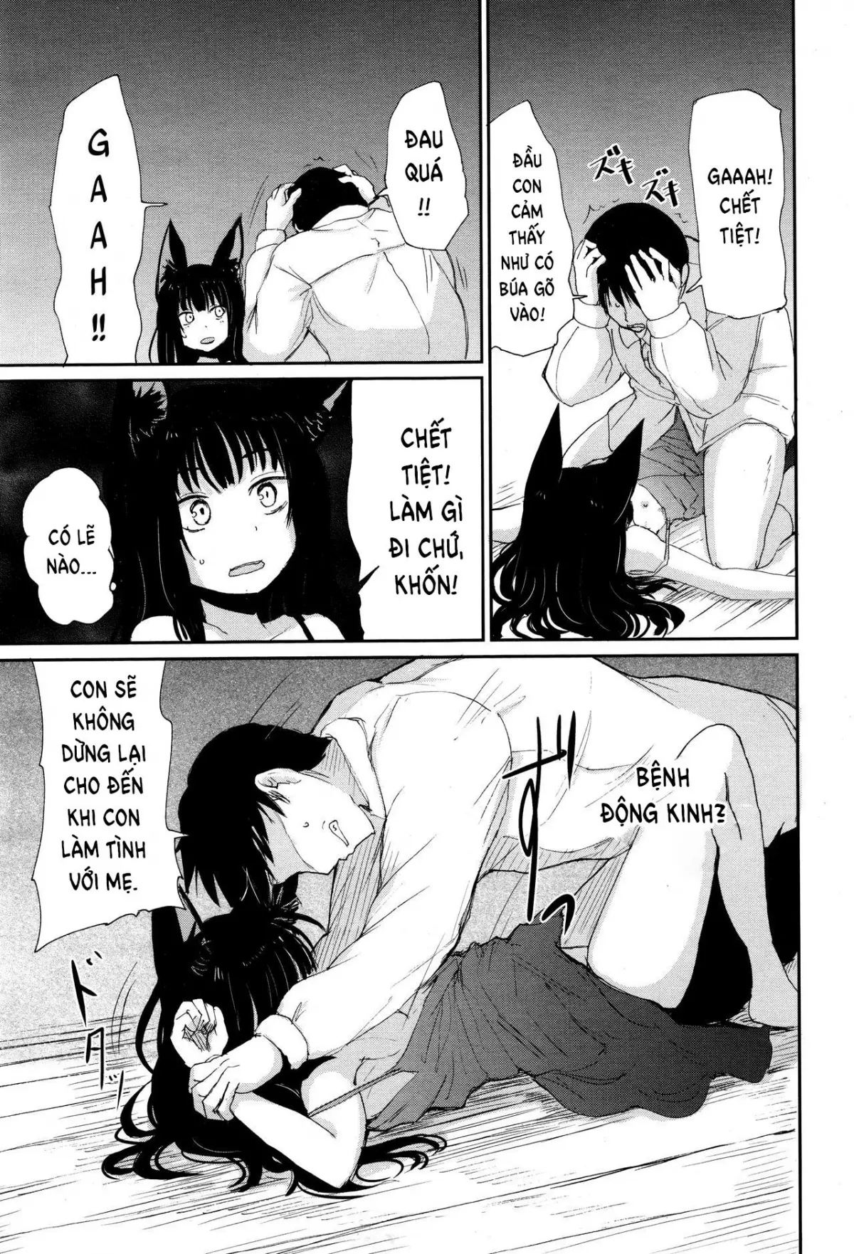 Gedou no Yukari | The Bonds of Gedou - Gedou no Yukari | The Bonds of Gedou trang 9