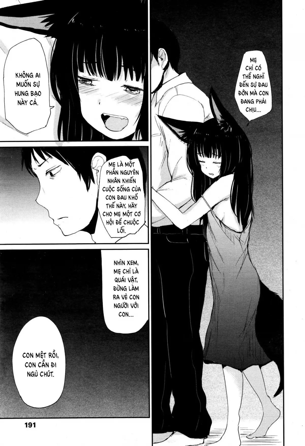 Gedou no Yukari | The Bonds of Gedou - Gedou no Yukari | The Bonds of Gedou trang 13