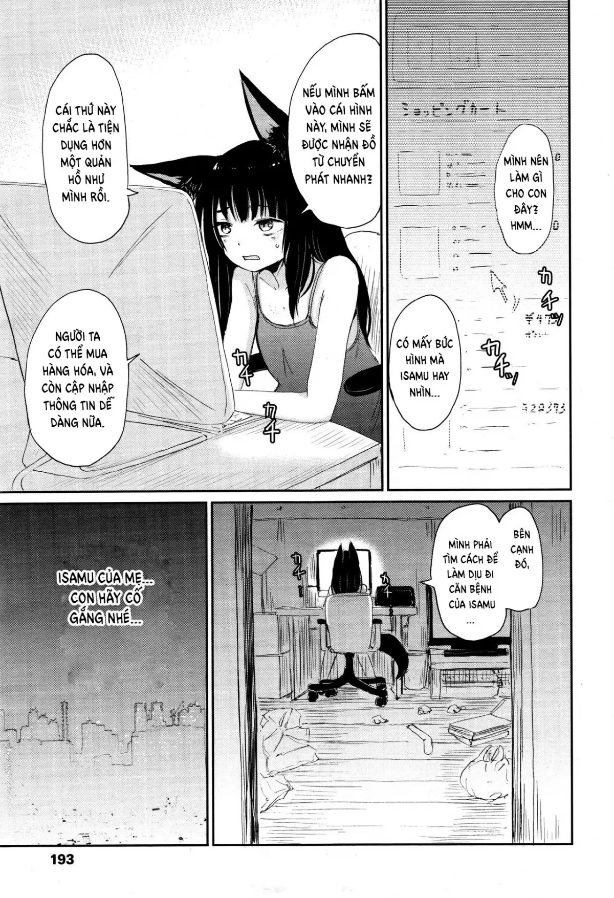 Gedou no Yukari | The Bonds of Gedou - Gedou no Yukari | The Bonds of Gedou trang 15
