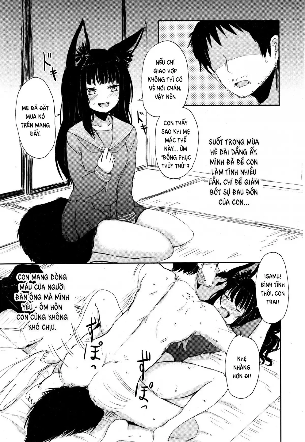 Gedou no Yukari | The Bonds of Gedou - Gedou no Yukari | The Bonds of Gedou trang 17