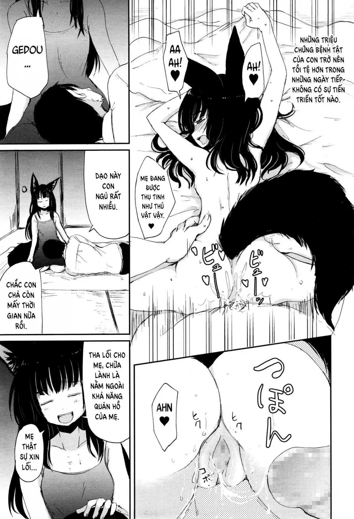 Gedou no Yukari | The Bonds of Gedou - Gedou no Yukari | The Bonds of Gedou trang 19