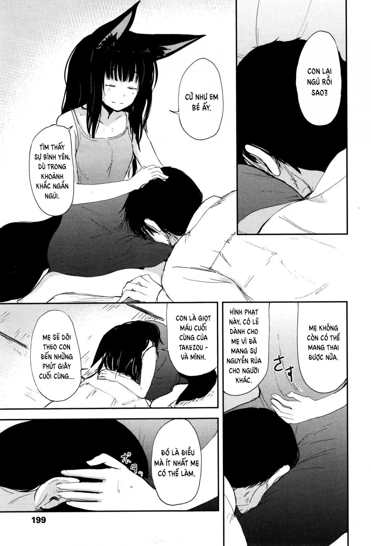 Gedou no Yukari | The Bonds of Gedou - Gedou no Yukari | The Bonds of Gedou trang 21
