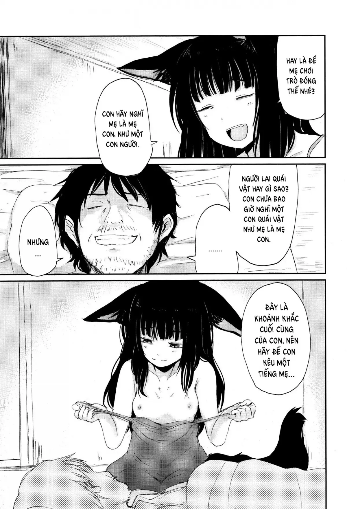 Gedou no Yukari | The Bonds of Gedou - Gedou no Yukari | The Bonds of Gedou trang 23