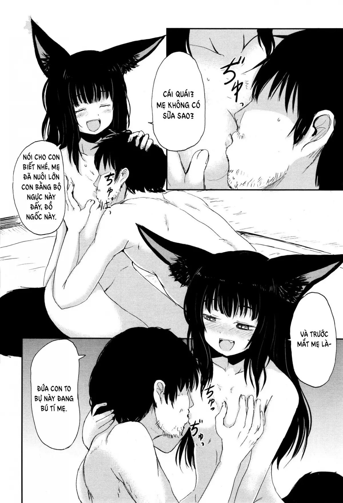 Gedou no Yukari | The Bonds of Gedou - Gedou no Yukari | The Bonds of Gedou trang 24