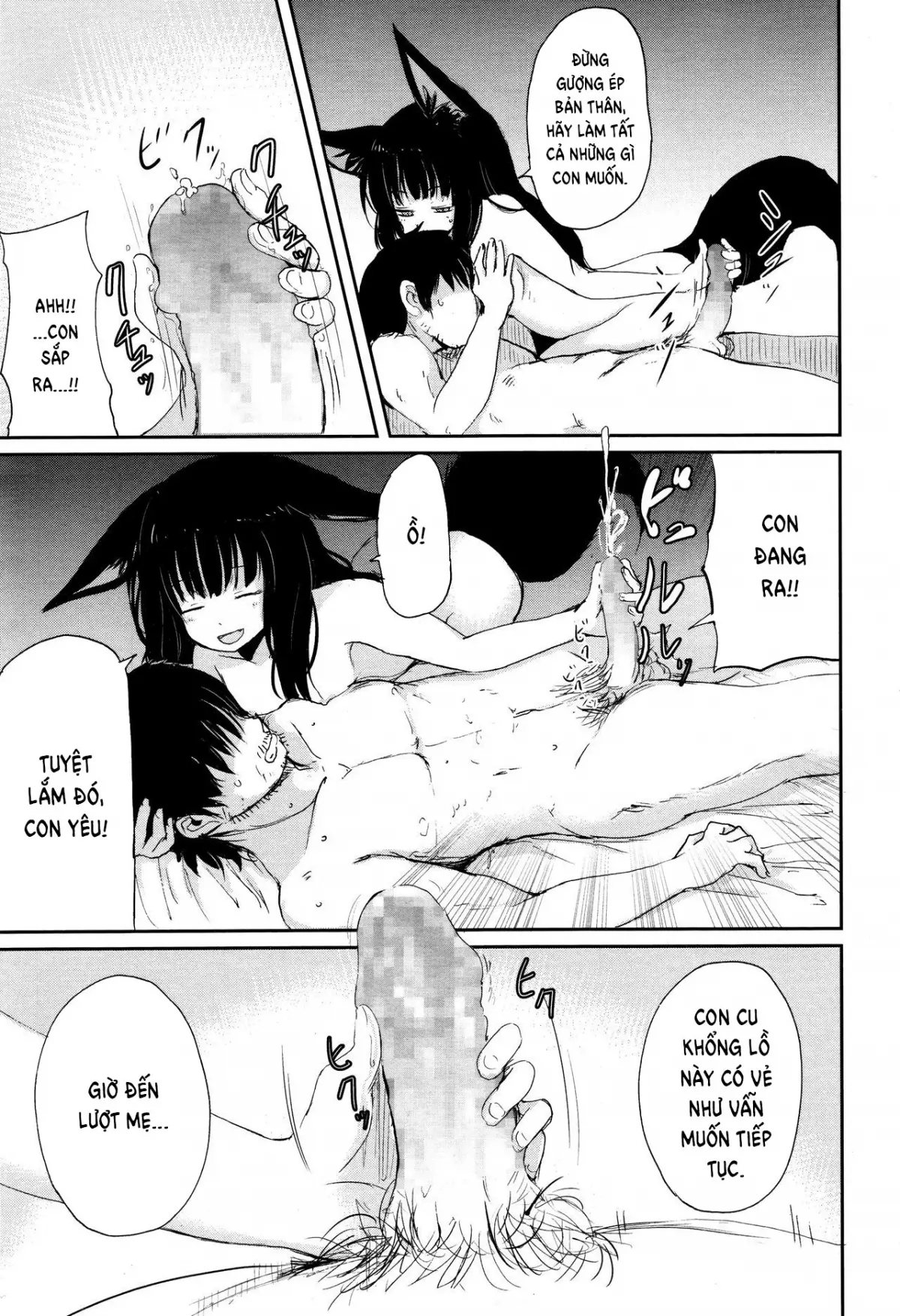 Gedou no Yukari | The Bonds of Gedou - Gedou no Yukari | The Bonds of Gedou trang 25