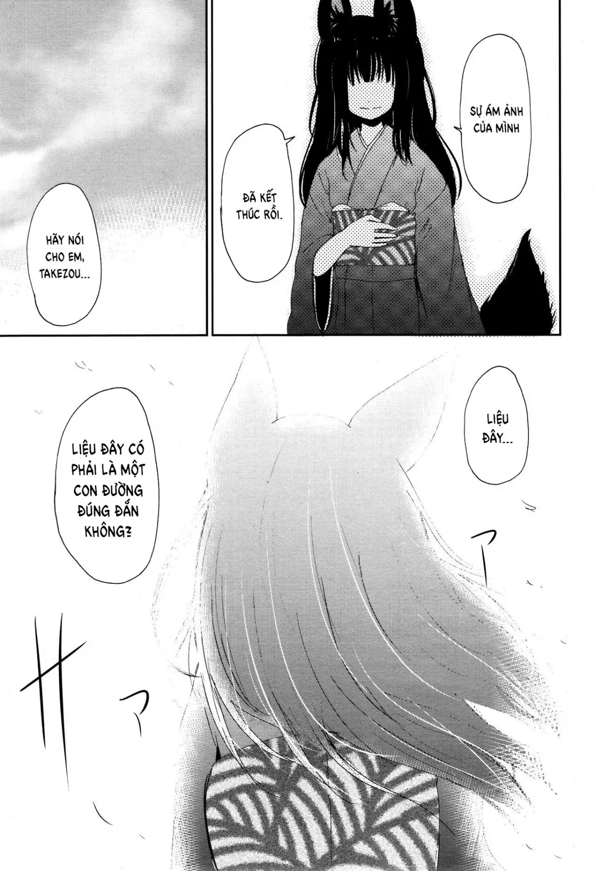 Gedou no Yukari | The Bonds of Gedou - Gedou no Yukari | The Bonds of Gedou trang 31