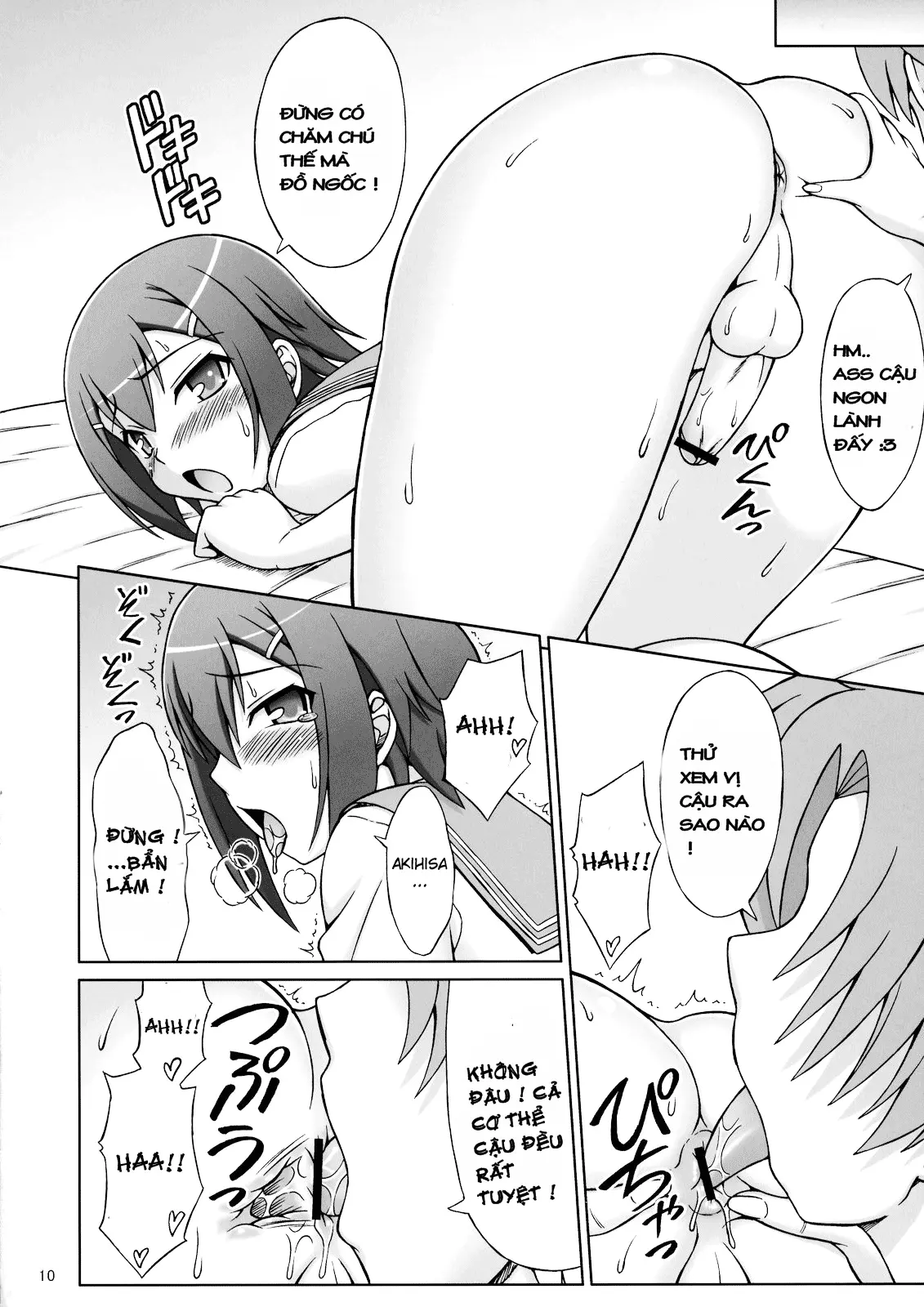 Baka ga Josou de Yattekuru - Baka ga Josou de Yattekuru trang 9