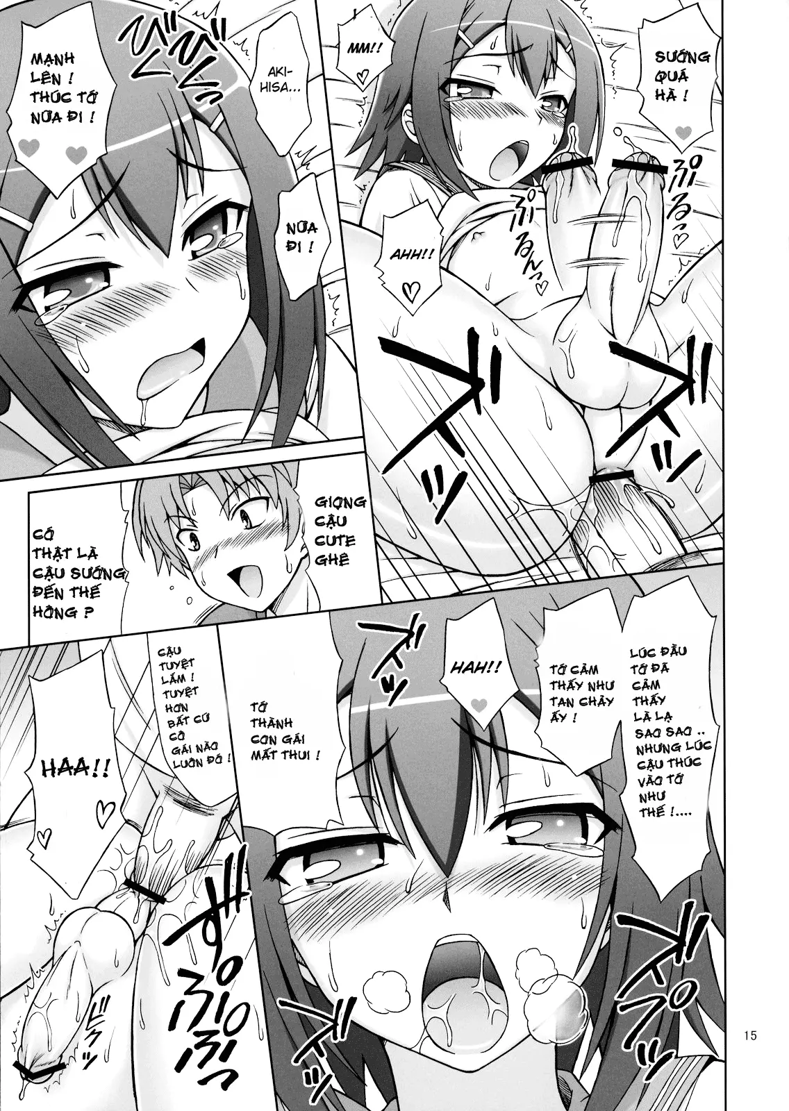Baka ga Josou de Yattekuru - Baka ga Josou de Yattekuru trang 14