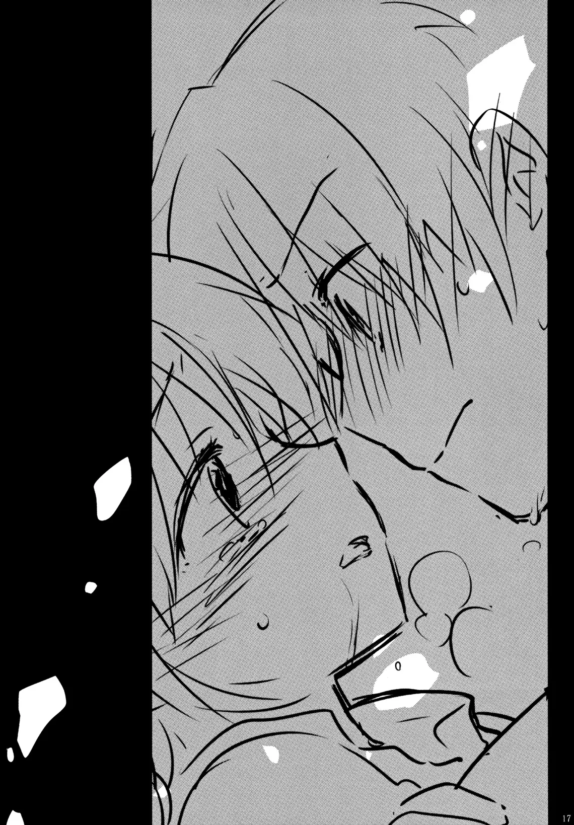Oyasumi Sex (decensored) - Oyasumi Sex (decensored) trang 18