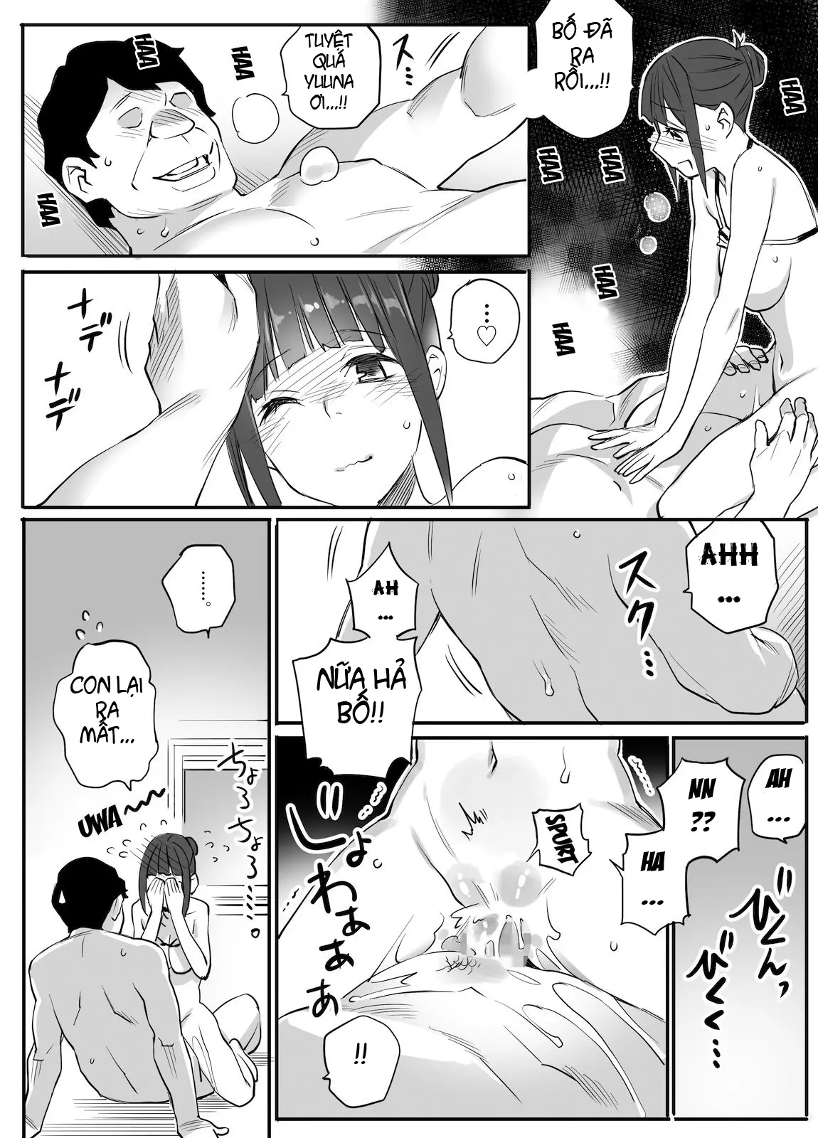 Enkou Aite wa Otou-san…! - Enkou Aite wa Otou-san…! trang 75