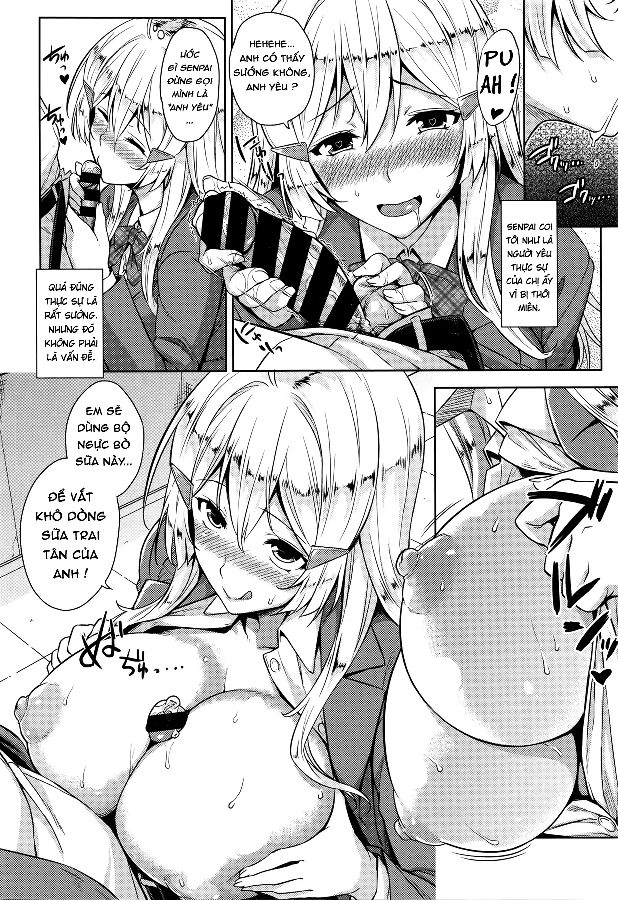 Saimin Appli - Saimin Appli trang 6
