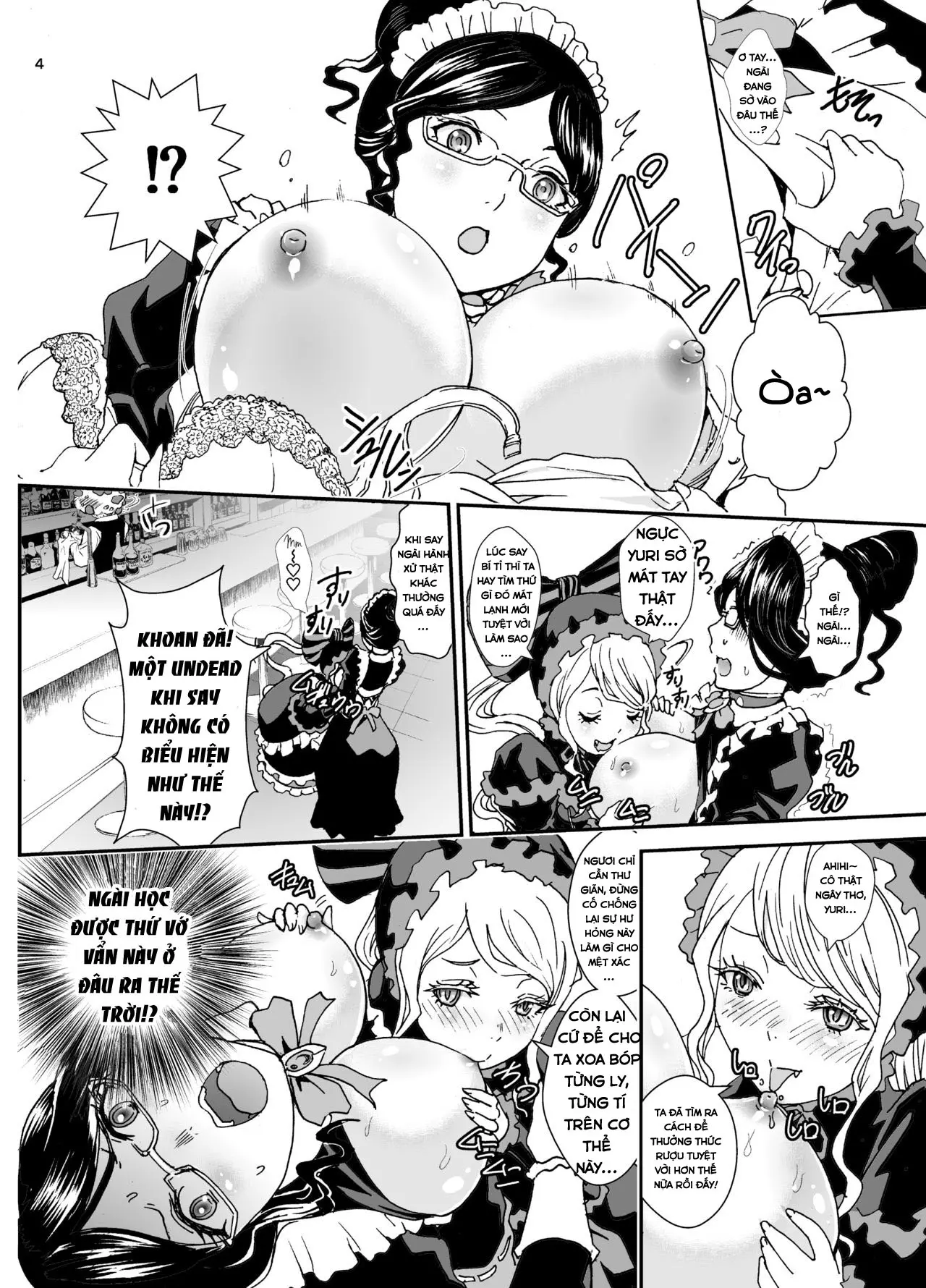 Nazarick Biyori 3 - Nazarick Biyori 3 trang 4