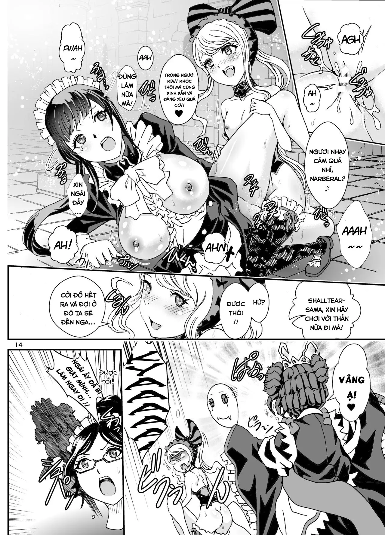 Nazarick Biyori 3 - Nazarick Biyori 3 trang 14