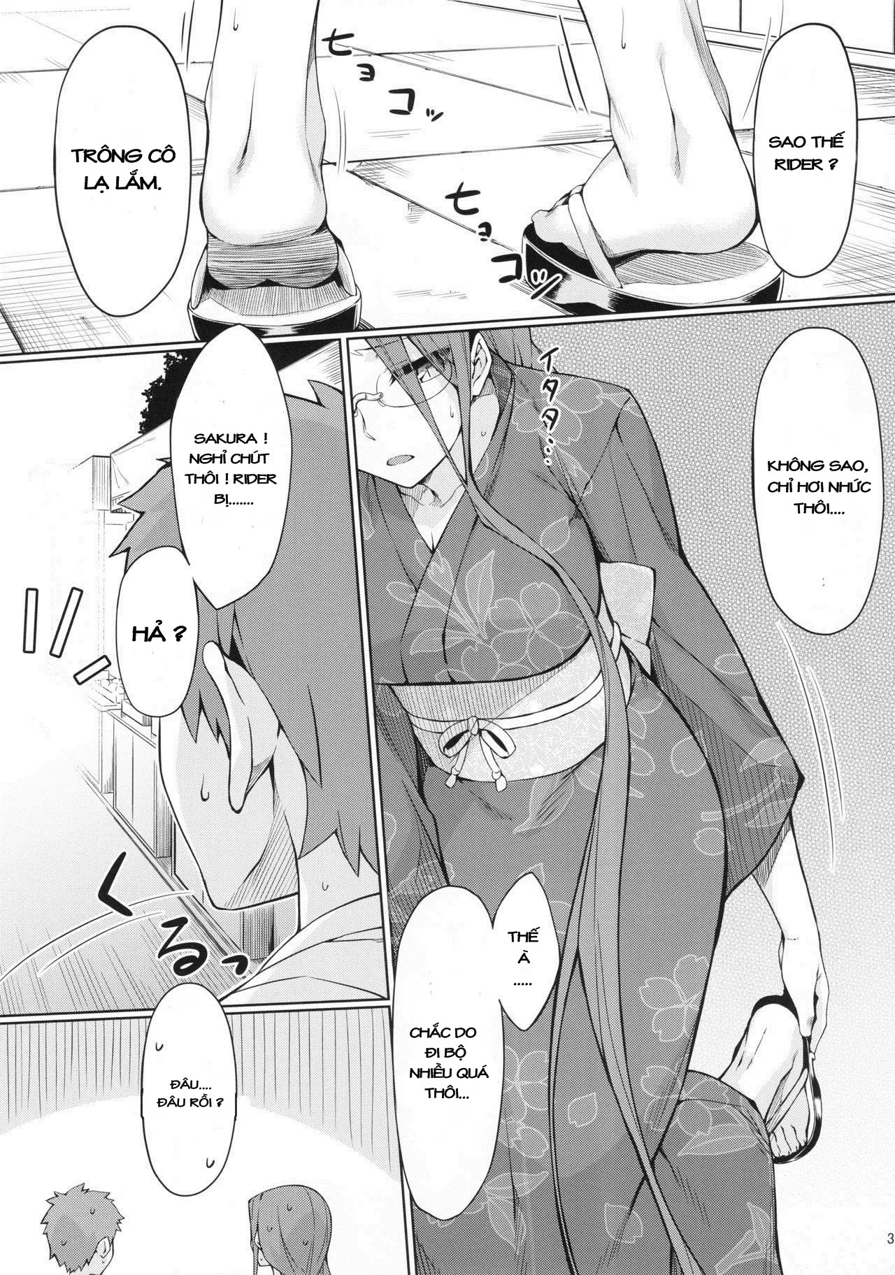 Rider-san to Natsumatsuri. - Rider-san to Natsumatsuri. trang 4