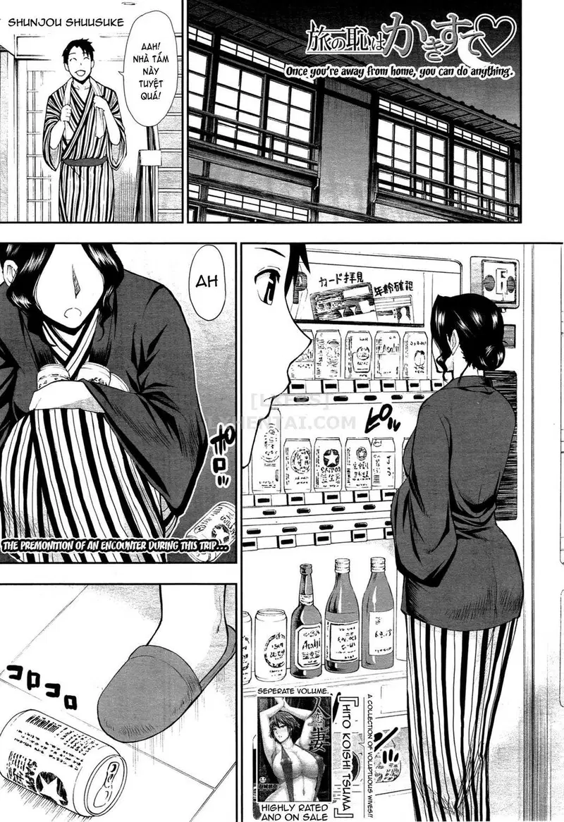 Dì Yuri, dì đang làm gì vậy ? - Chap 03 trang 4