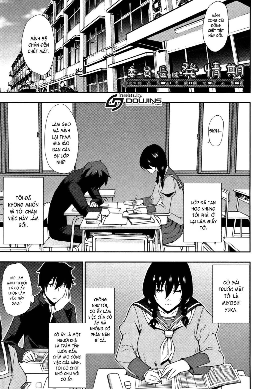 Dì Yuri, dì đang làm gì vậy ? - Chap 07 - END trang 4