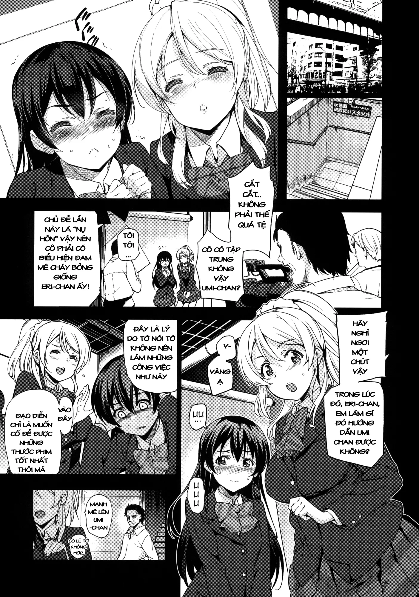EriChika, Ouchi ni Kaesanai. | Eri Chika You Won't Go Home. - EriChika, Ouchi ni Kaesanai. | Eri Chika You Won't Go Home. trang 4