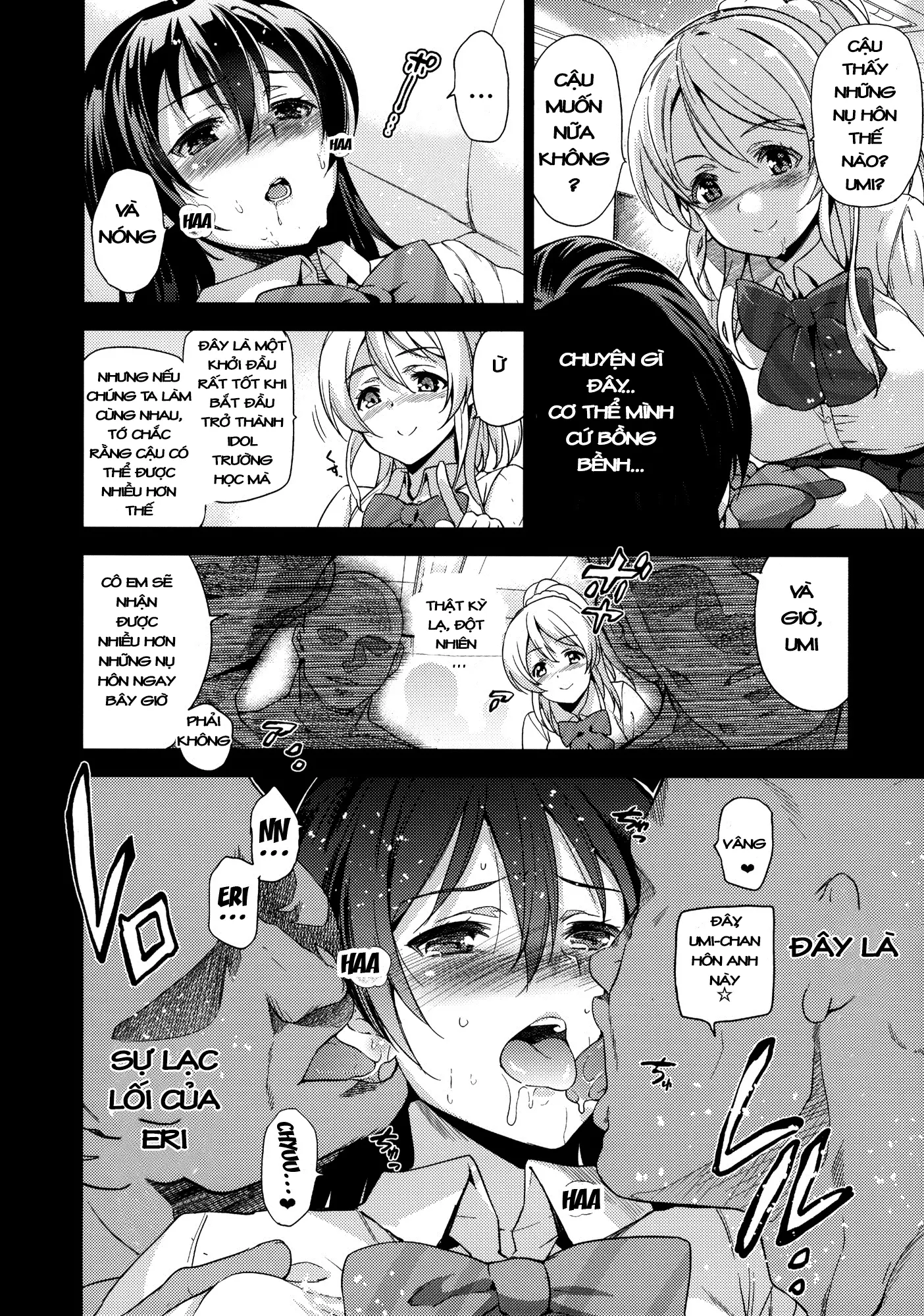 EriChika, Ouchi ni Kaesanai. | Eri Chika You Won't Go Home. - EriChika, Ouchi ni Kaesanai. | Eri Chika You Won't Go Home. trang 7