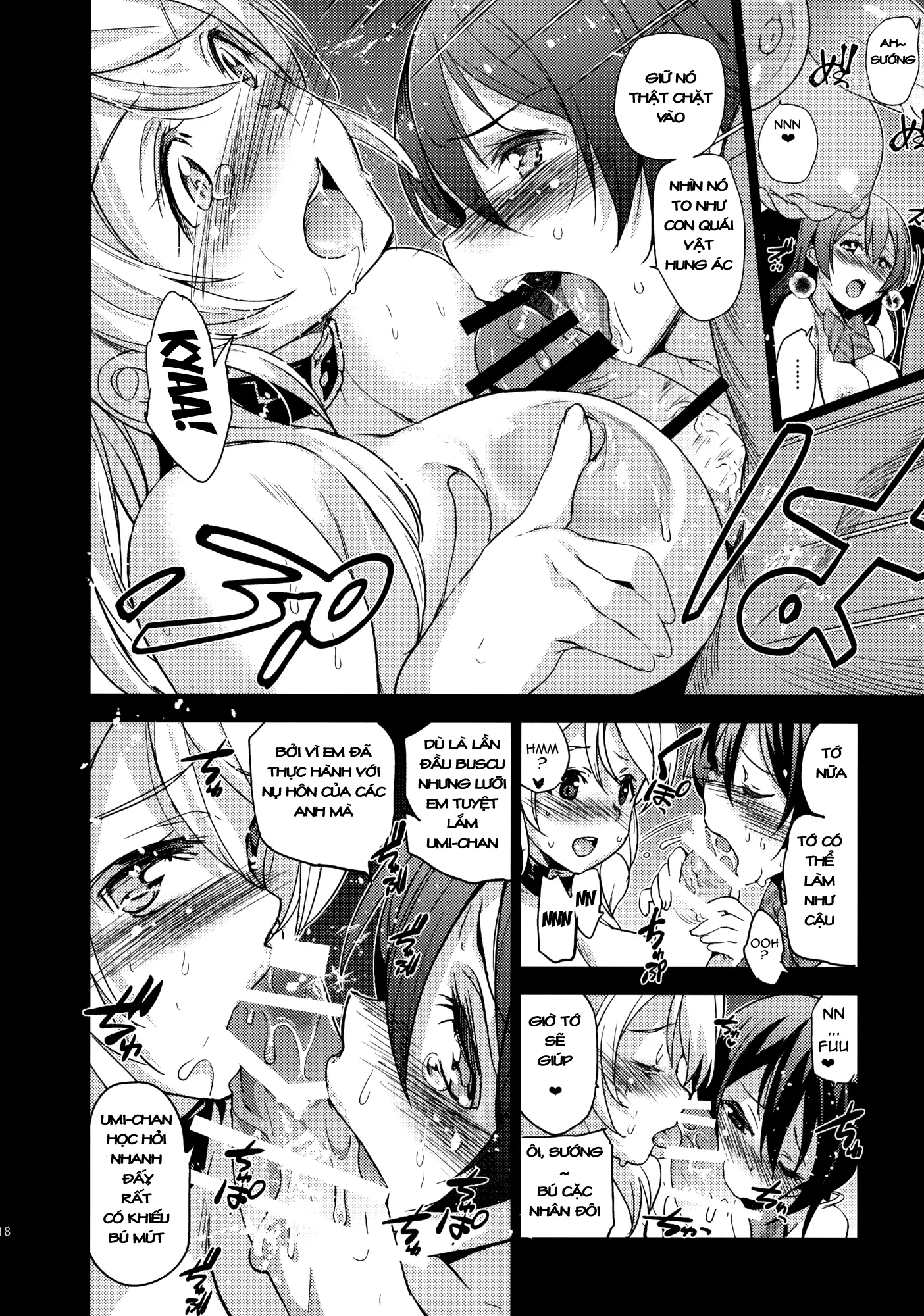 EriChika, Ouchi ni Kaesanai. | Eri Chika You Won't Go Home. - EriChika, Ouchi ni Kaesanai. | Eri Chika You Won't Go Home. trang 19
