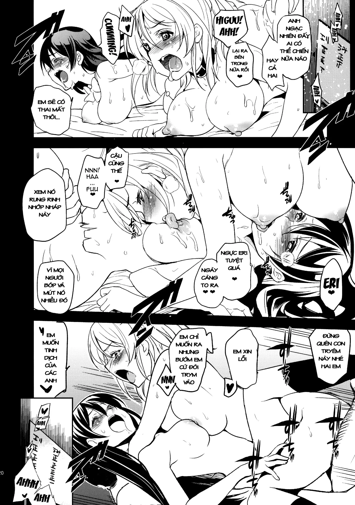 EriChika, Ouchi ni Kaesanai. | Eri Chika You Won't Go Home. - EriChika, Ouchi ni Kaesanai. | Eri Chika You Won't Go Home. trang 21