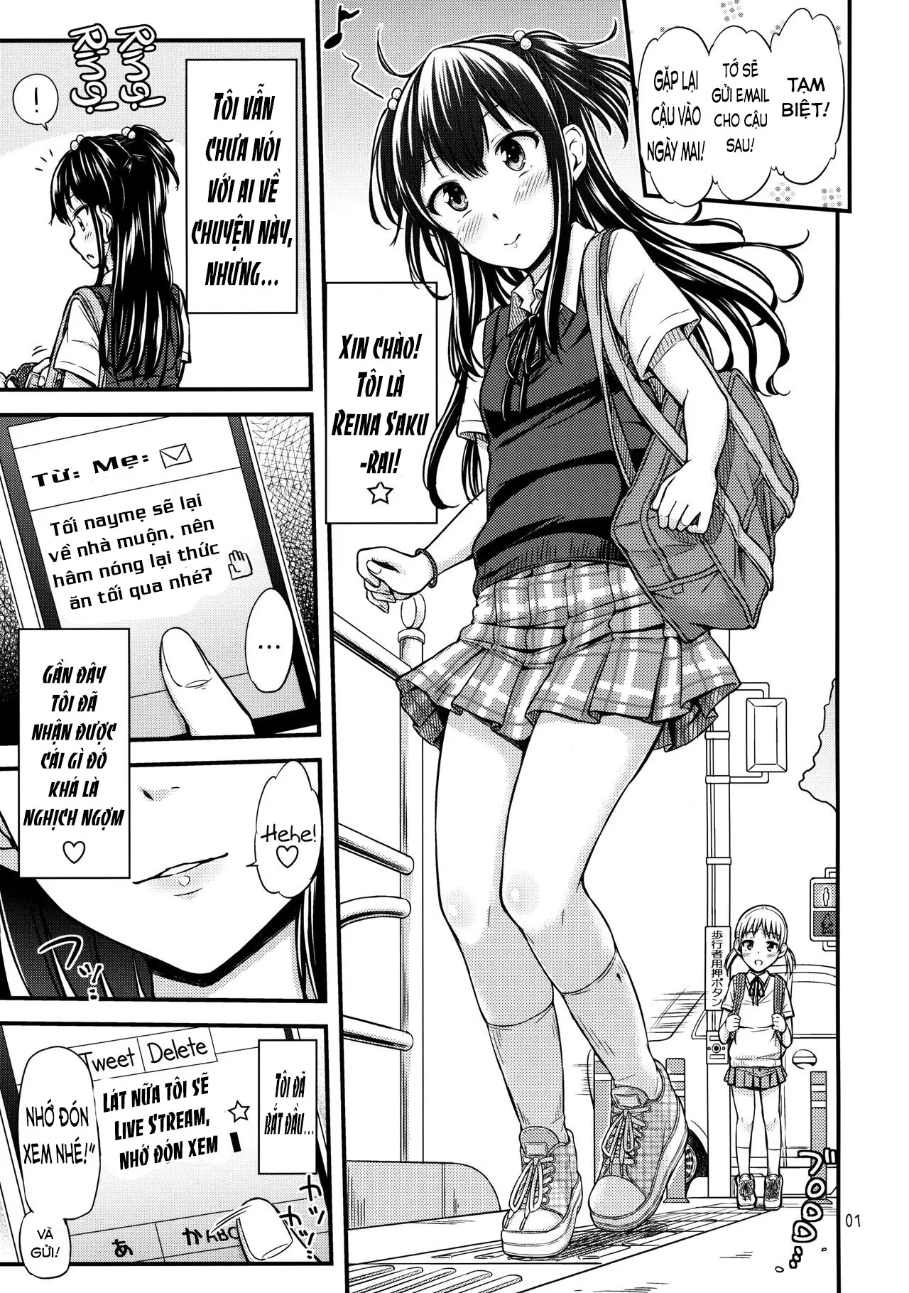 OshiNama!? - OshiNama!? trang 2