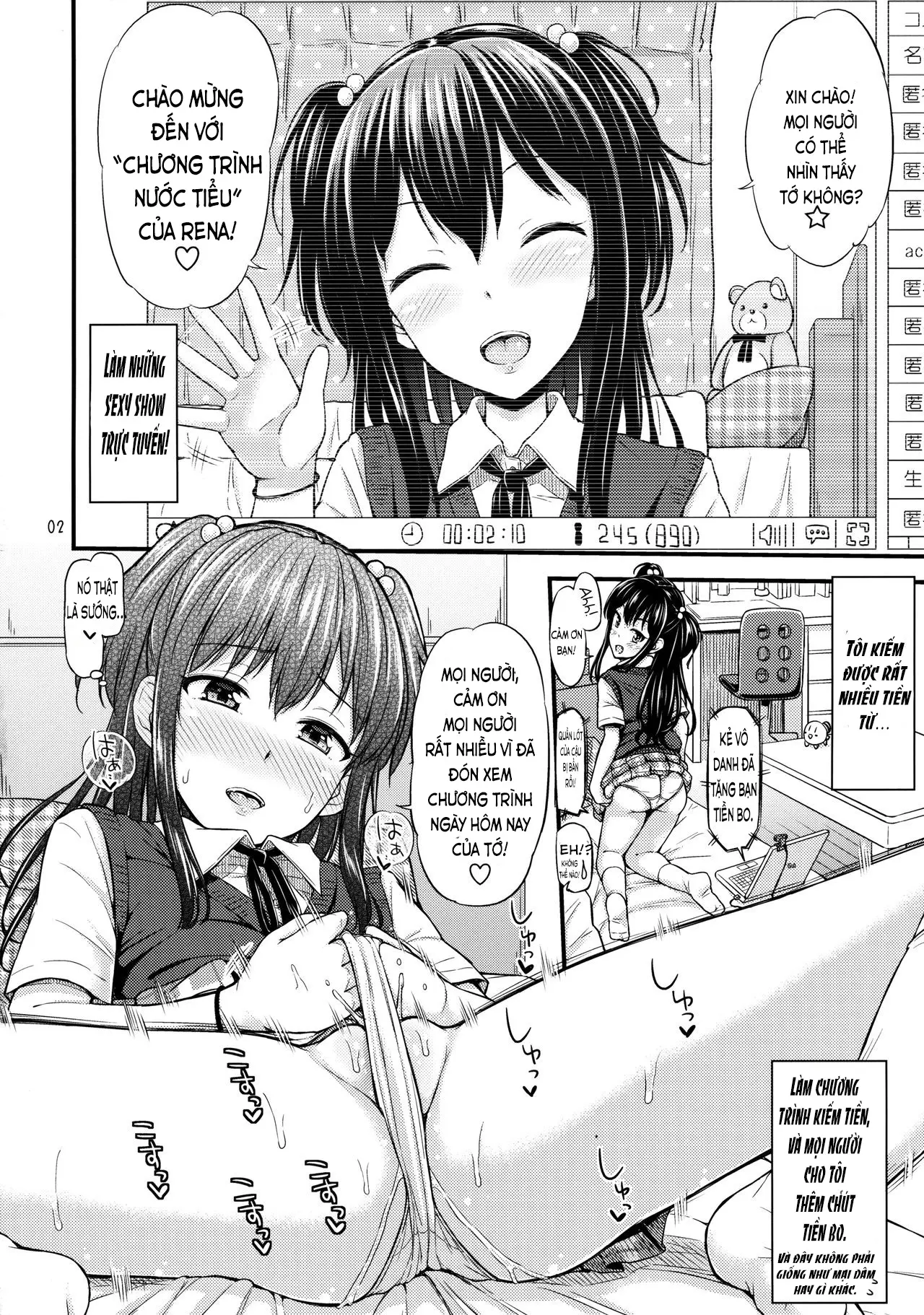 OshiNama!? - OshiNama!? trang 3